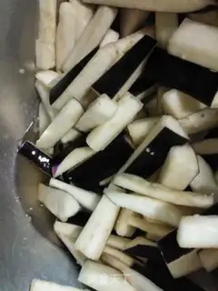 Make A regular eggplant step 1
