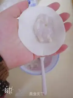 Make Simple banana yogurt step 3