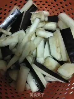 Make A regular eggplant step 2