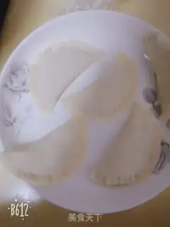 Make Simple banana yogurt step 4