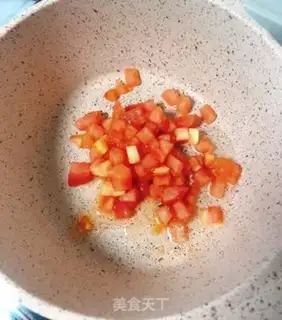 Make Ketchup step 5