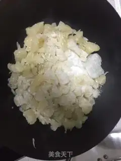 Make Sweet grapefruit sauce step 2