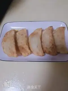 Make Simple banana yogurt step 5