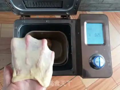 Make Cuckoo Hoff bread step 2