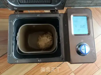 Make Cuckoo Hoff bread step 4