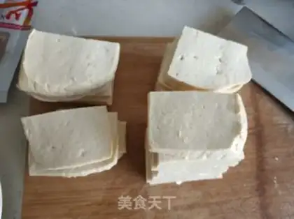 Make Spicy tofu step 1