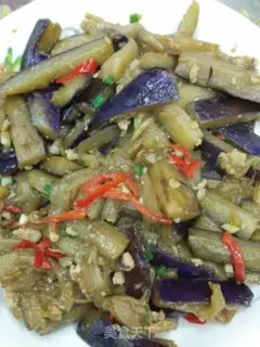 Make A regular eggplant step 7
