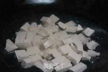 Make Tofu step 0