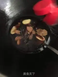 Make Momentum duck step 3