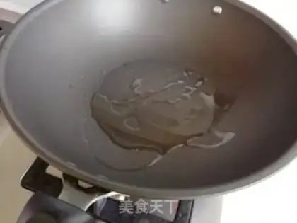 Make Fried film step 3