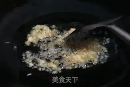 Make Tofu step 1