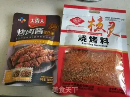 Make Spicy tofu step 2