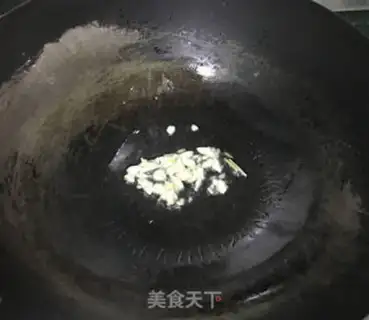 Make Hao Tong step 6