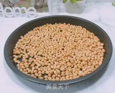 Make Homemade soybeans step 1