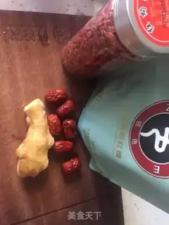 Make Sweet ginger dates step 0