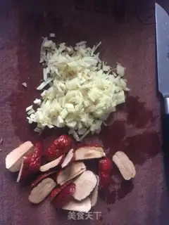 Make Sweet ginger dates step 1