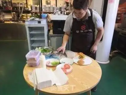 Make Beef burger step 4