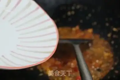 Make Tofu step 4