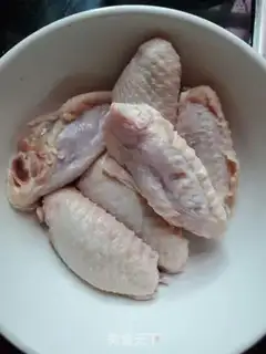Make Roasted chicken wings step 0