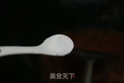 Make Tofu step 5