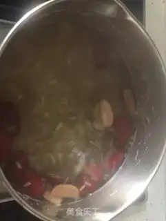 Make Sweet ginger dates step 2