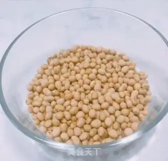 Make Homemade soybeans step 3