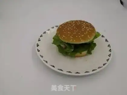 Make Beef burger step 5