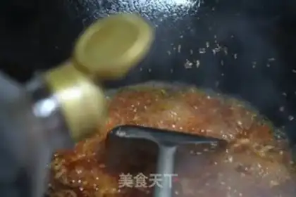 Make Tofu step 6