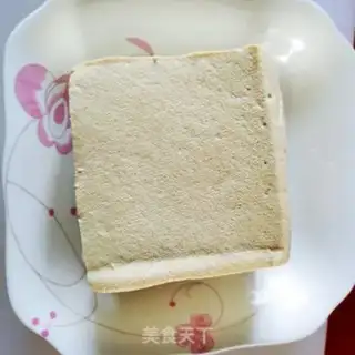 Make Cheese juice tofu step 0