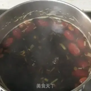 Make Sweet ginger dates step 3