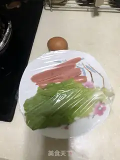 Make Ham omelet step 0