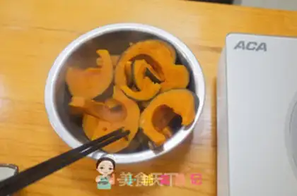 Make Pumpkin cereal step 5
