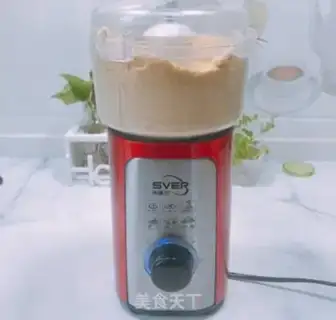 Make Homemade soybeans step 5
