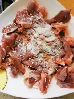 Make Citigrouping pig hearts step 0