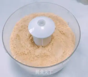 Make Homemade soybeans step 6