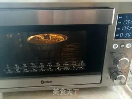 Make Cuckoo Hoff bread step 10