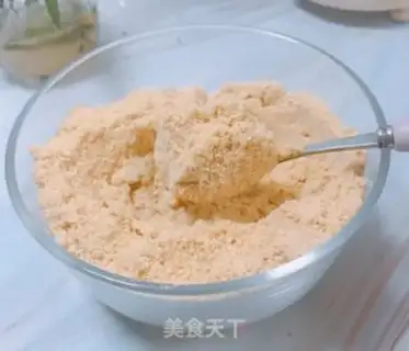 Make Homemade soybeans step 7