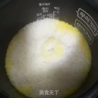 Make I