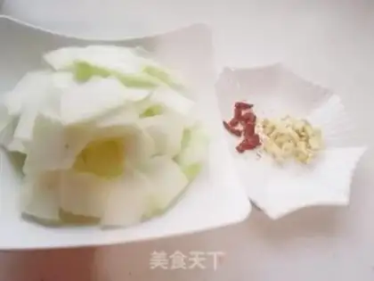 Make I don