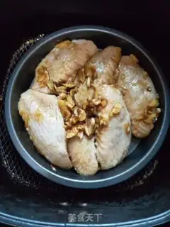 Make Roasted chicken wings step 6