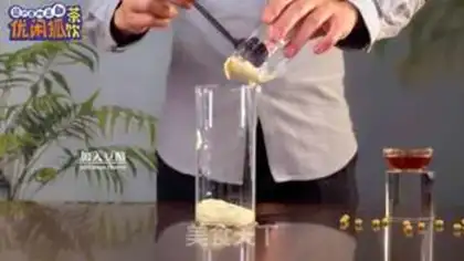 Make The soybean tea from the village of Uchi step 0