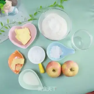 Make Mini apple pie step 0