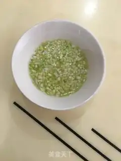 Make Momentum duck step 17