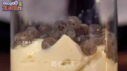 Make The soybean tea from the village of Uchi step 1