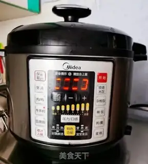 Make Bean rice step 2