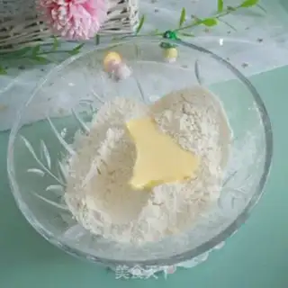 Make Mini apple pie step 1