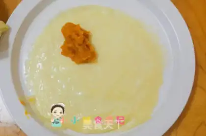 Make Pumpkin cereal step 13