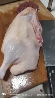 Make Duck radish step 0