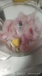 Make Blackfishballs step 3
