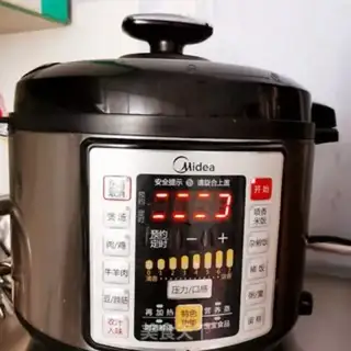Make Bean rice step 6
